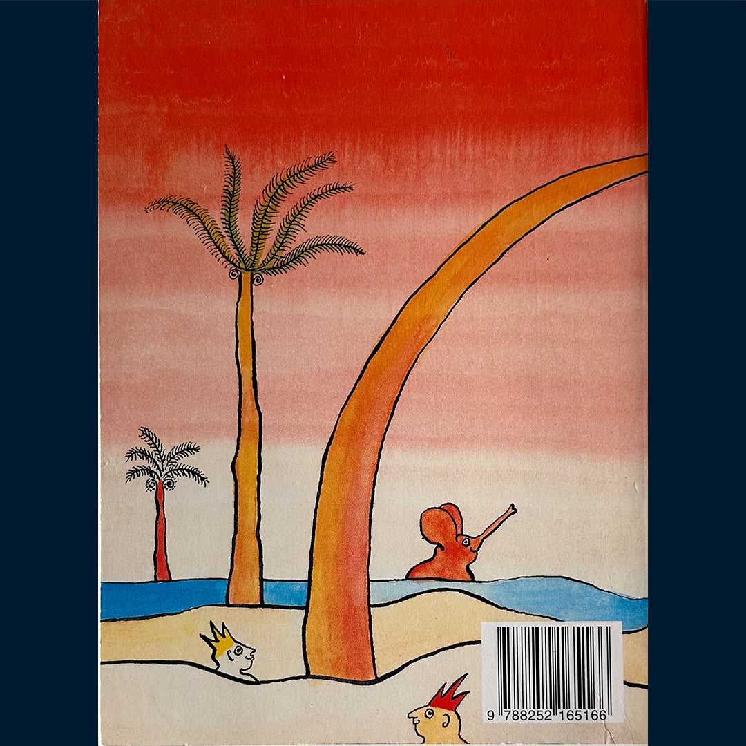 Hovland, Ragnar: Elefantmusikken