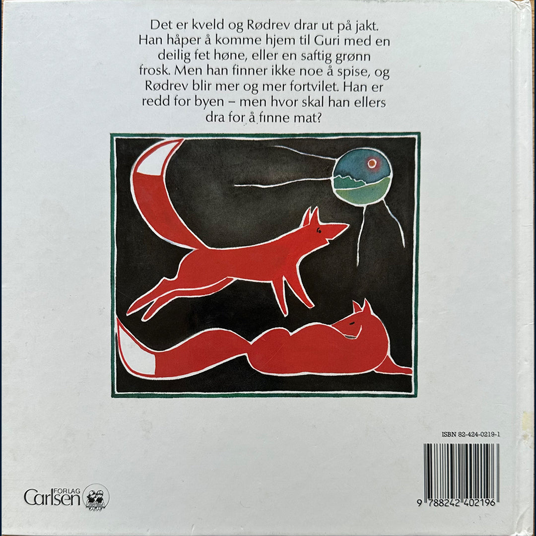 Giffard, Hannah: Rødrev
