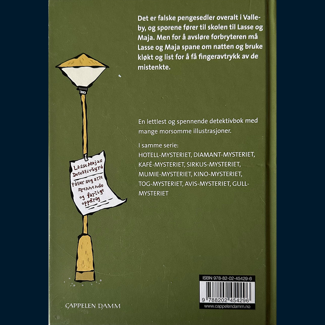 Widmark, Martin: Skolemysteriet - LasseMajas Detektivbyrå