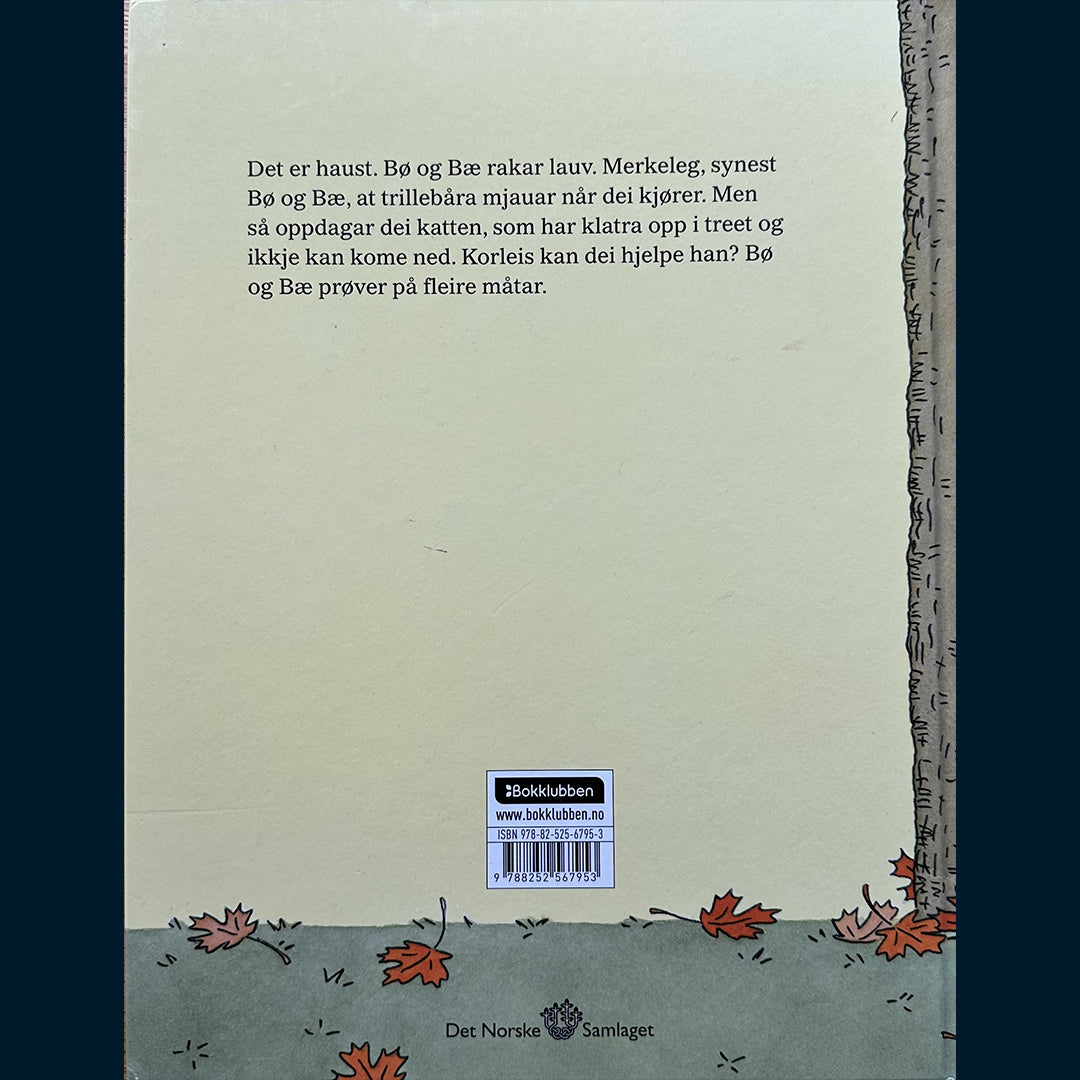 Landström, Lena og Olof: Bø og Bæ får besøk