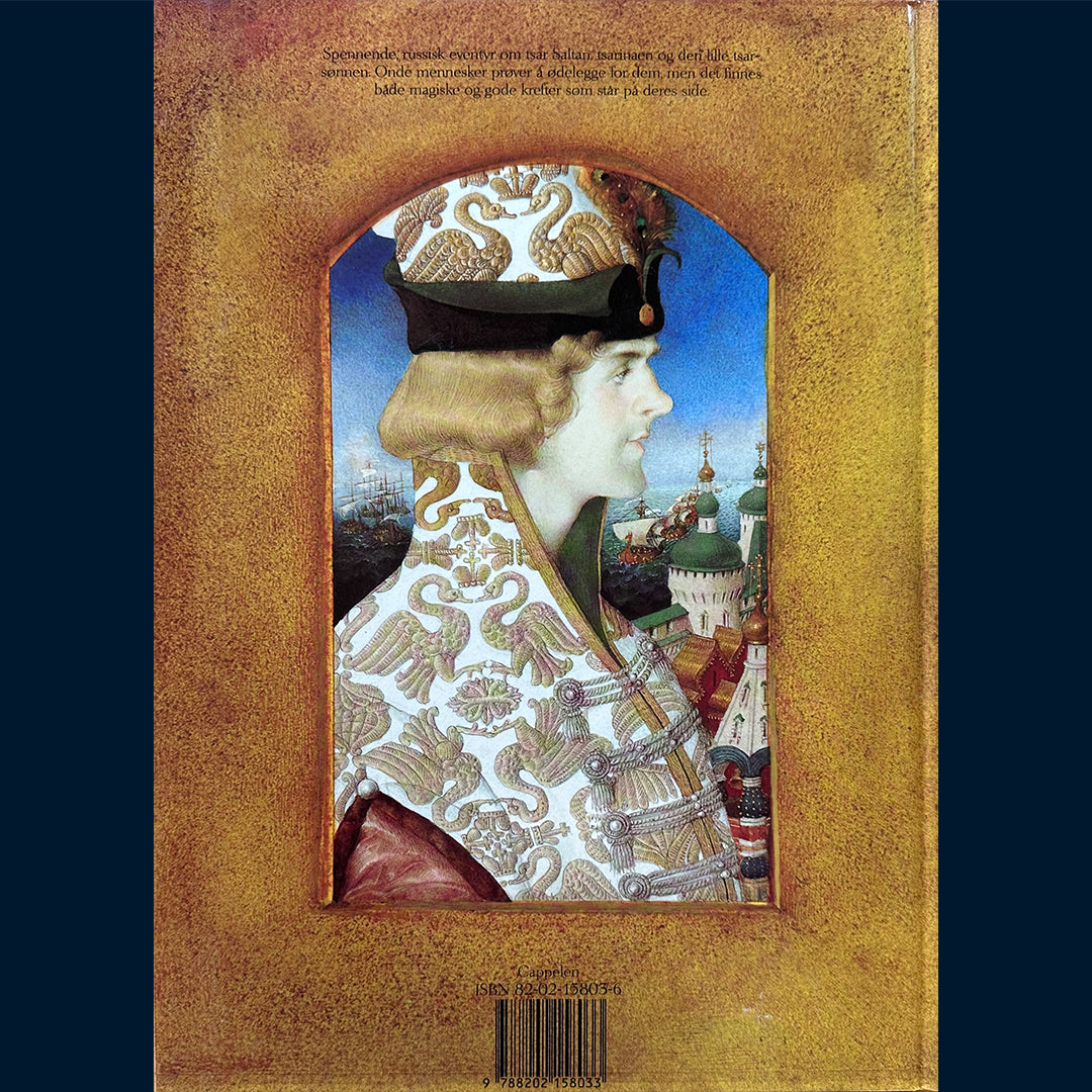 Pusjkin, Aleksander: Eventyret om tsar Saltan