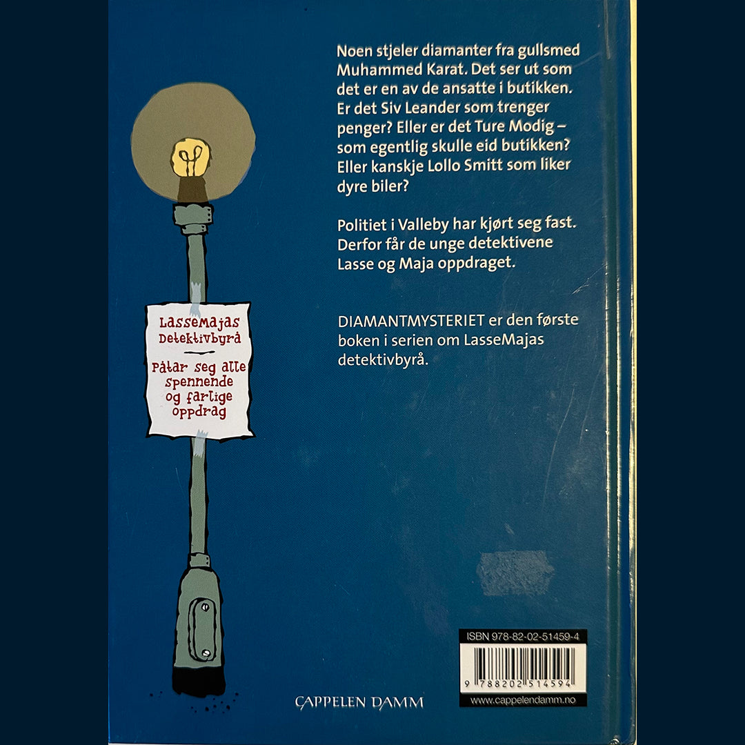 Widmark, Martin: Diamantmysteriet - LasseMajas Detektivbyrå