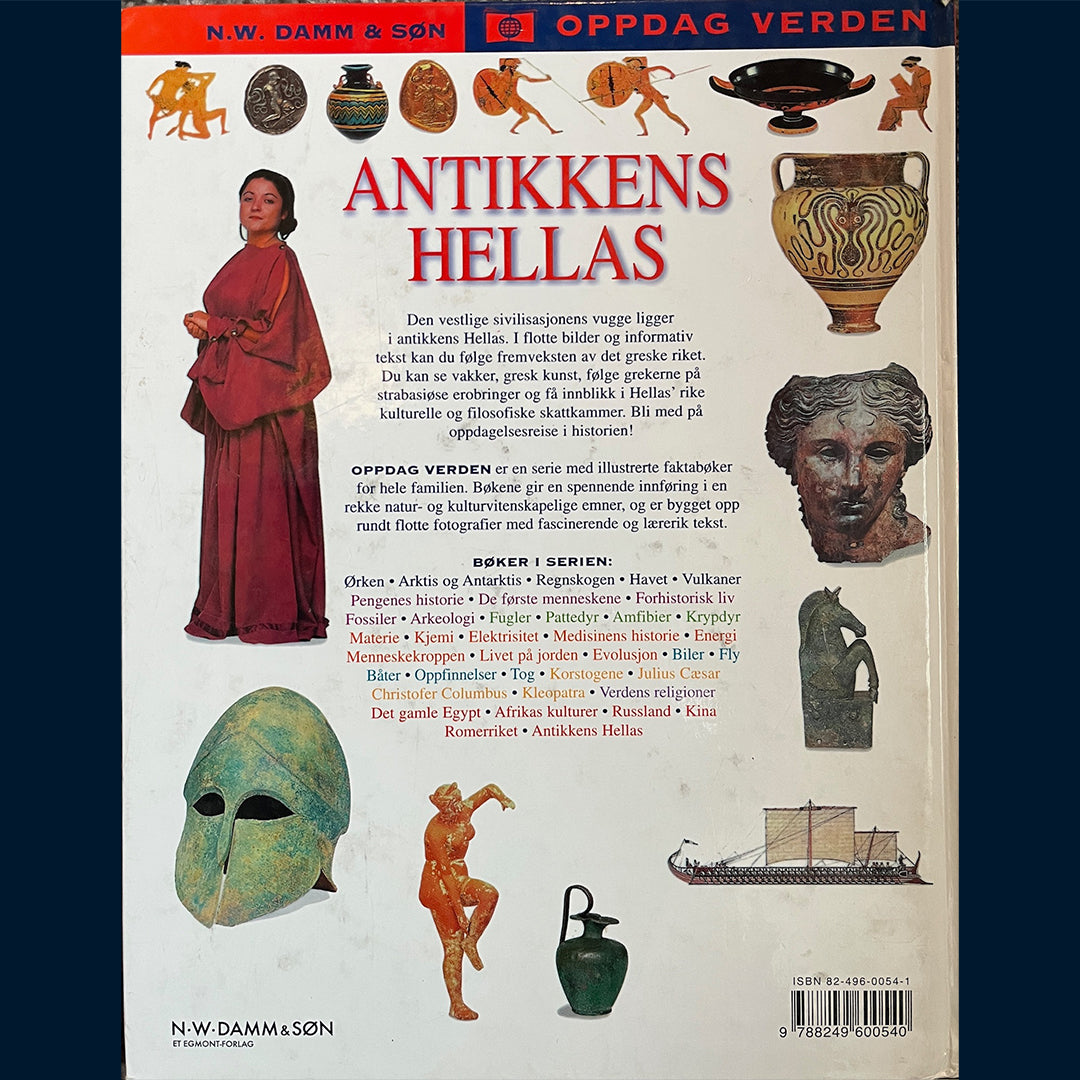 Damm Fakta - Oppdag verden: Antikkens Hellas