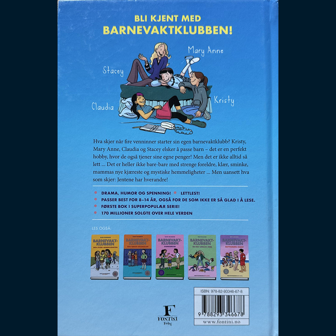 Martin, Ann & Telgemeier, Raina: Barnevaktklubben (1) En genial idè