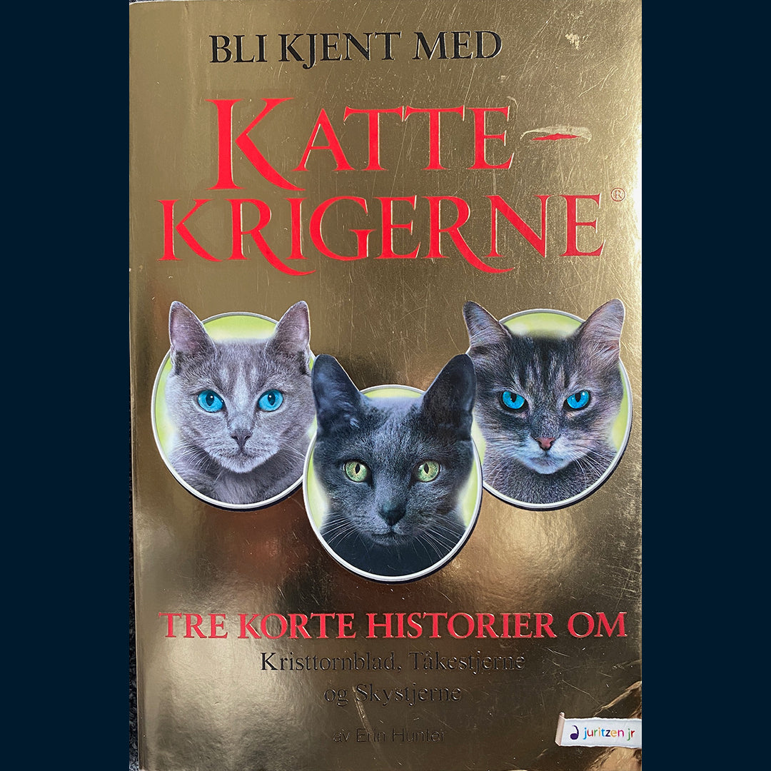 Hunter, Erin: Bli kjent med Kattekrigerne