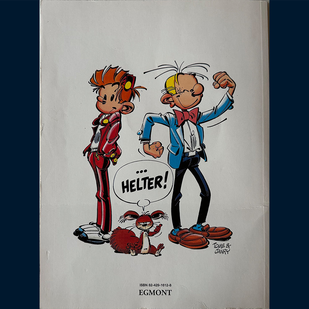 Sprint nr 25: Virus! (1999)