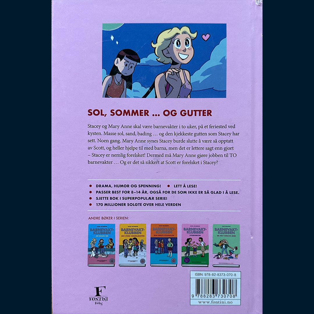 Martin, Ann og Galligan, Gale: Barnevaktklubben (6) Guttegærne Stacey