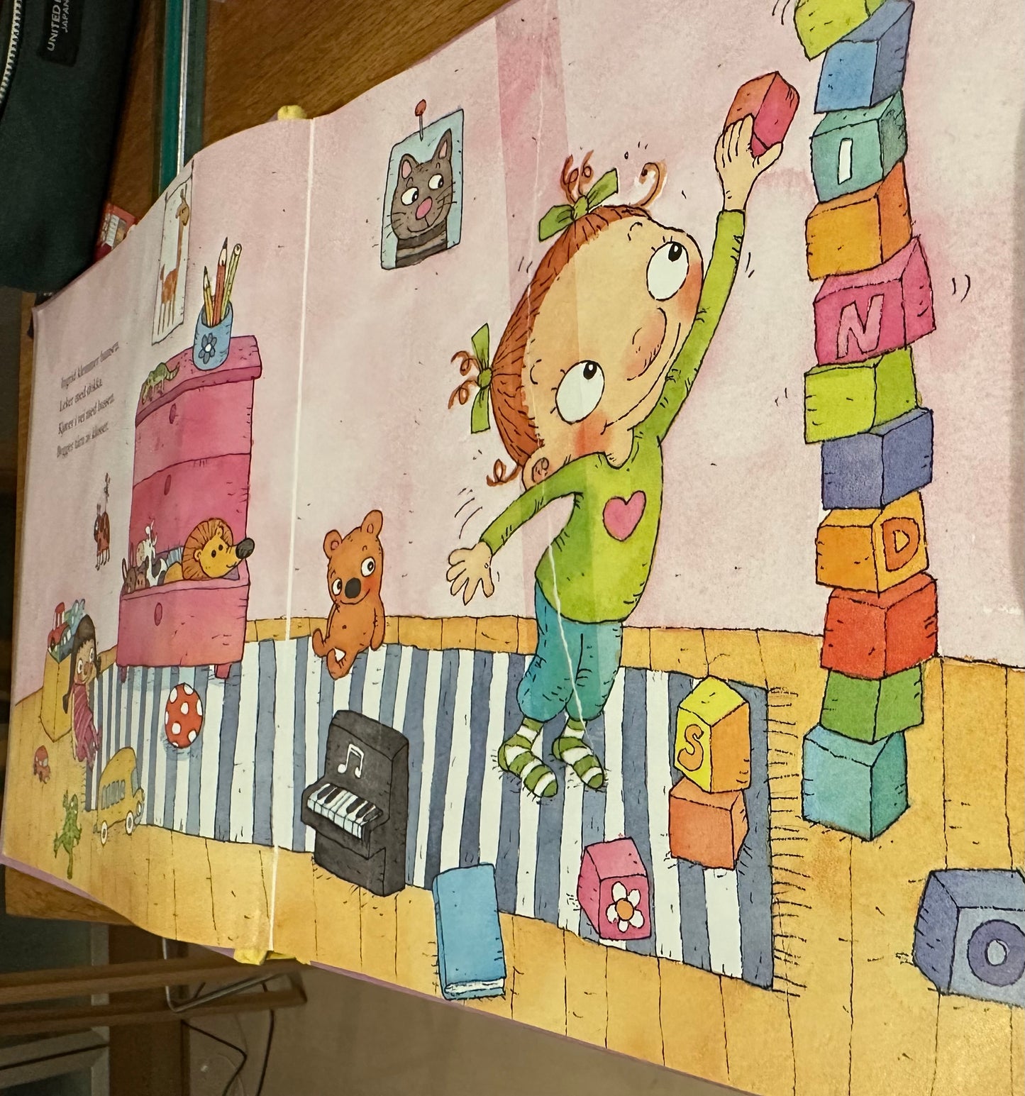 Janouch, Katerina: Ingrid og dyrene