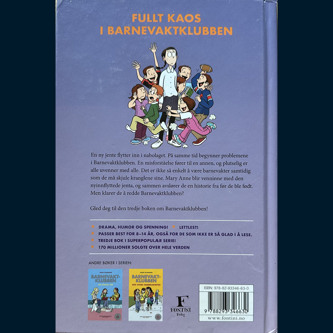 Martin, Ann & Telgemeier, Raina: Barnevaktklubben (3) Den første krangelen