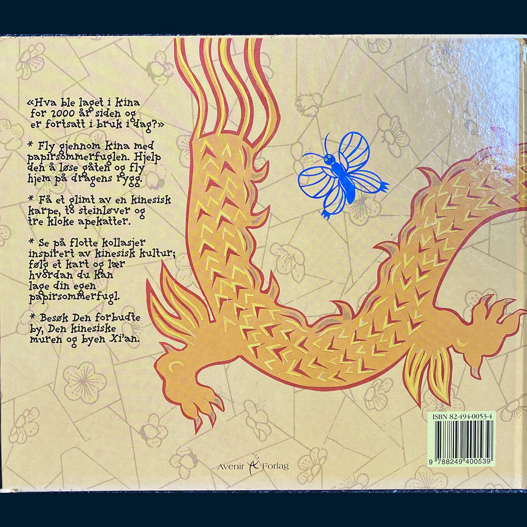 Nash, Deborah: Made in China