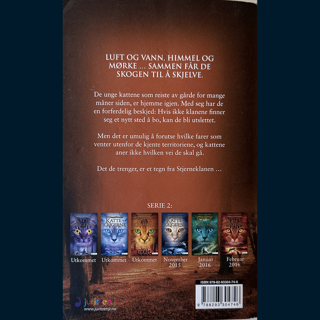 Hunter, Erin: Kattekrigerne - Daggry (Serie 2 - Bok 3)