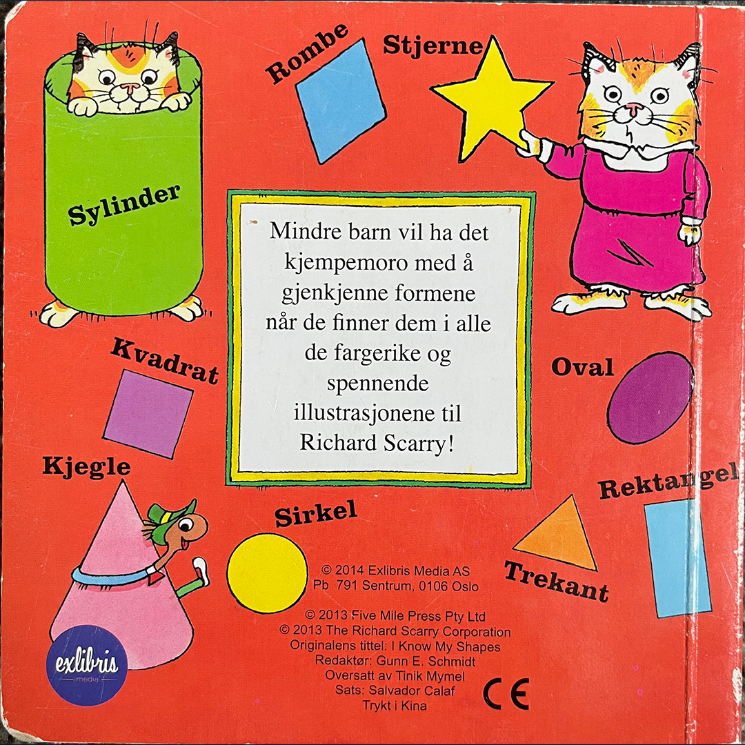 Scarry, Richard: Former