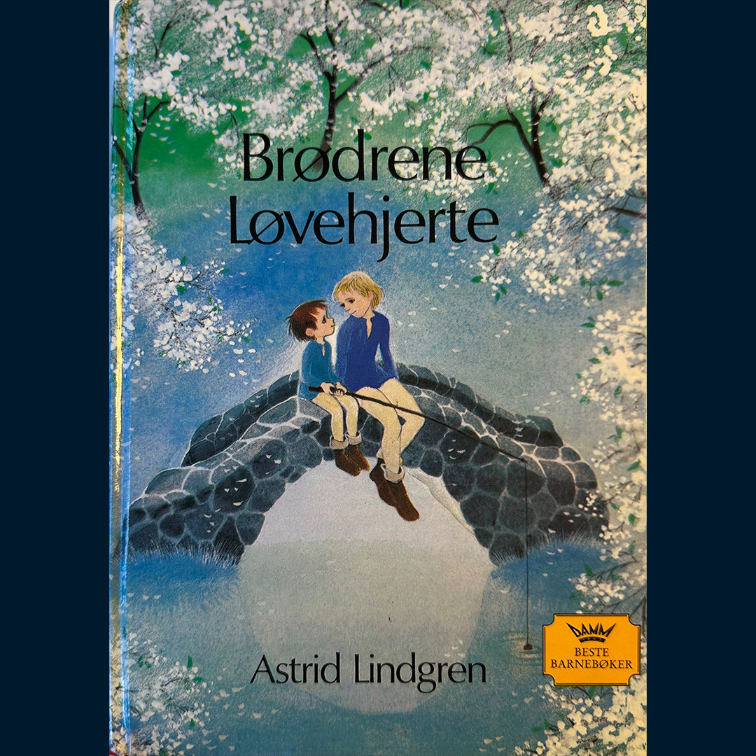 Lindgren, Astrid: Brødrene Løvehjerte (1994)