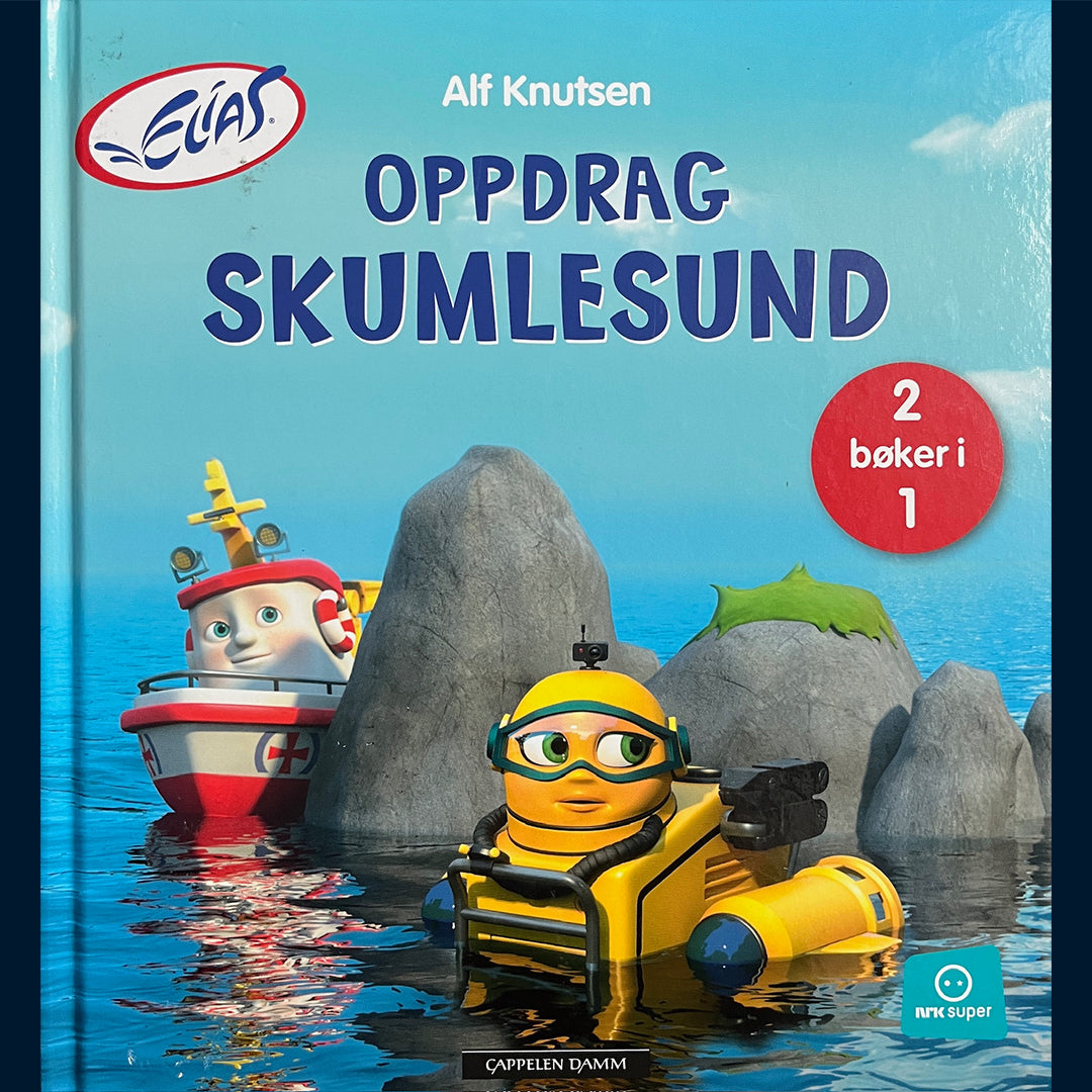 Knutsen, Alf: Oppdrag Skumlesund/På eventyr i dypvannsgrotta