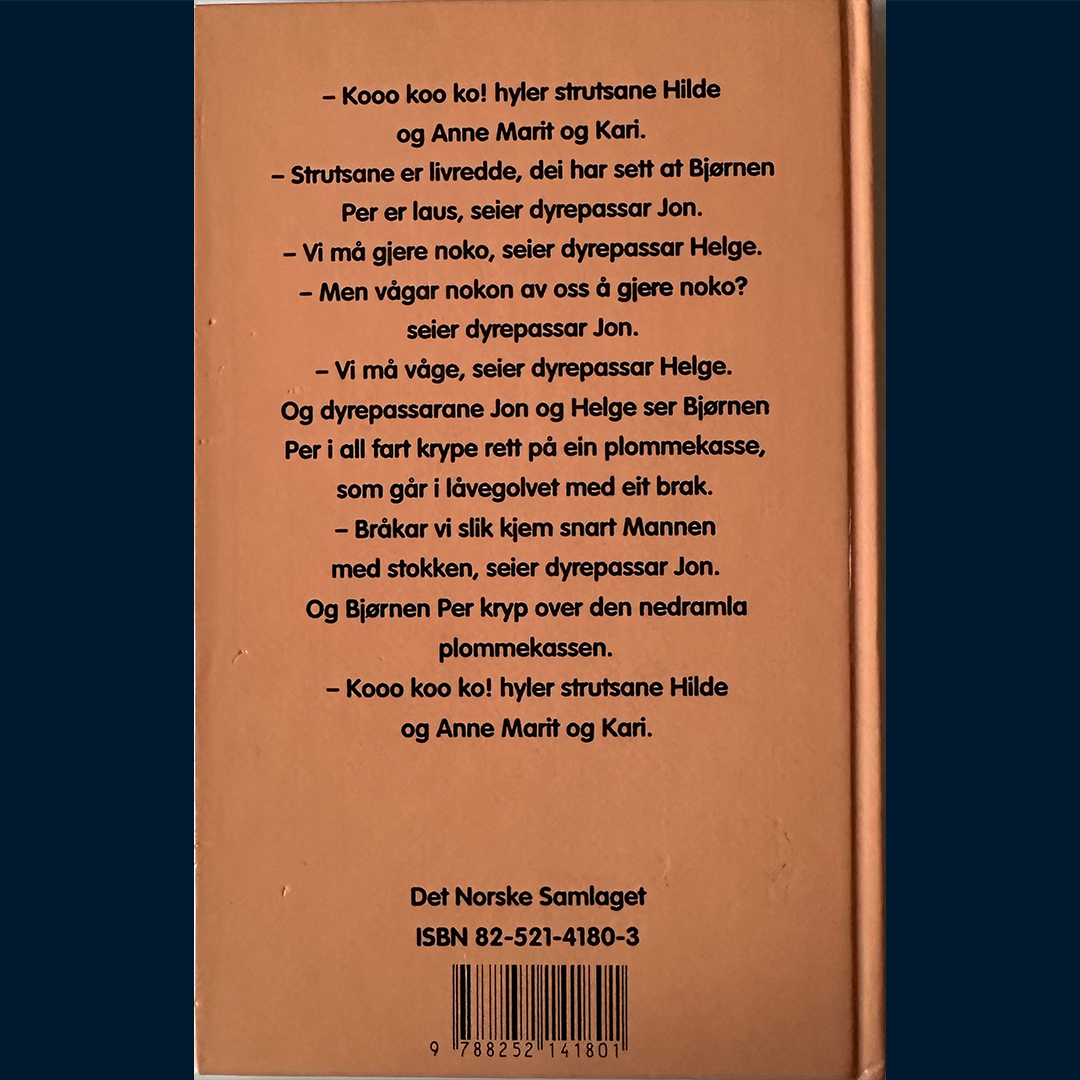 Fosse, Jon: Dyrehagen Hardanger (1993)
