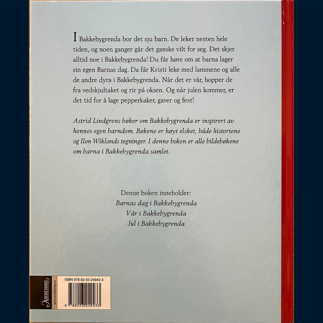 Lindgren, Astrid: Barna i Bakkebygrenda (2007)