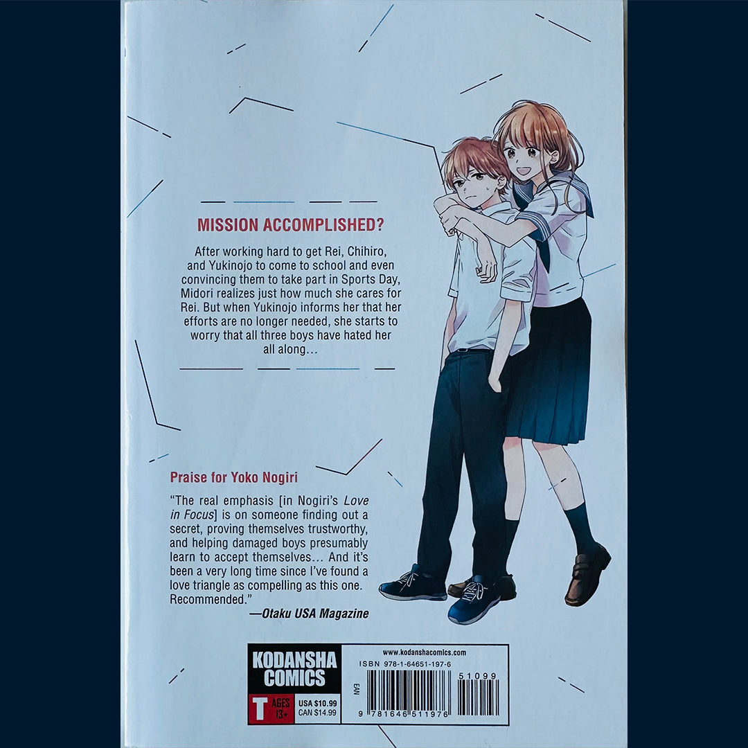 Nogiri, Yoko: Those Not-So-Sweet Boys (2)